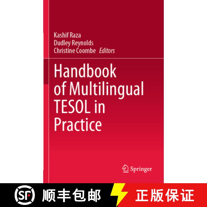 【3-4周达】Handbook of Multilingual TESOL in Practice [9789811993527]