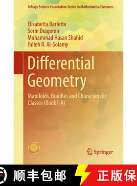 【3-4周达】Differential Geometry : Manifolds, Bundles and Characteristic Classes (Book I-A) [9789819792016]
