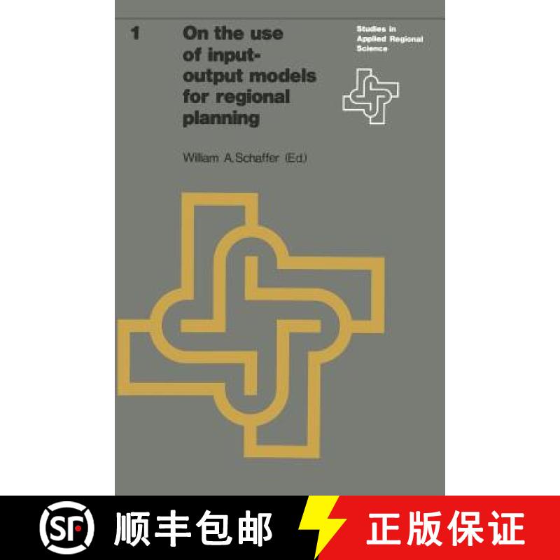 【3-4周达】On the use of input-output models for regional planning [9789020706260]