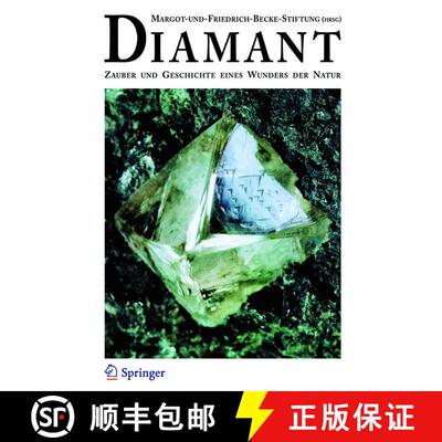 【3-4周达】Diamant [9783540408772]