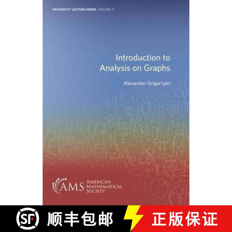 【3-4周达】Introduction to Analysis on Graphs [9781470443979]