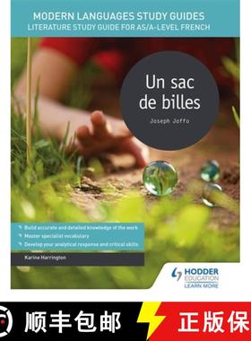 【3-4周达】Modern Languages Study Guides: Un sac de billes: Literature Study Guide for AS/A-level French [9781471891878]