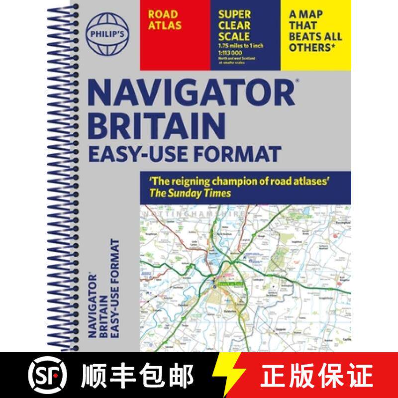 【3-4周达】Philip's Navigator Britain Easy-use format : 'The reigning champion of Road Atlases' [9781849076548]