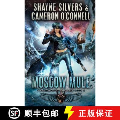 【3-4周达】Moscow Mule: Phantom Queen Book 5 - A Temple Verse Series [9781947709171]