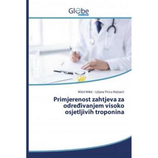 zahtjeva troponina 9786139414291 osjetljivih Primjerenost visoko određivanjem 4周达