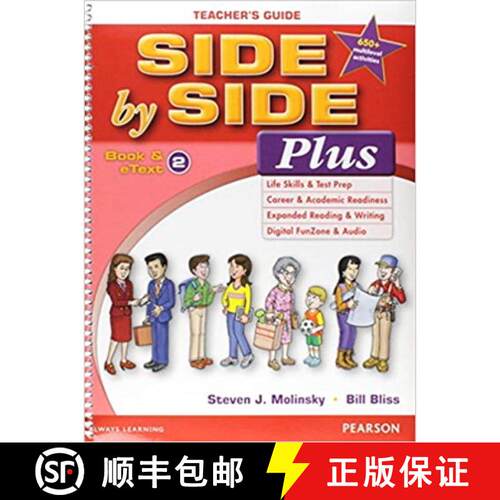 【3-4周达】Side by Side Plus Tg 2 with Multilevel Activity & Achievement Test Bk & CD-ROM [9780134306636]