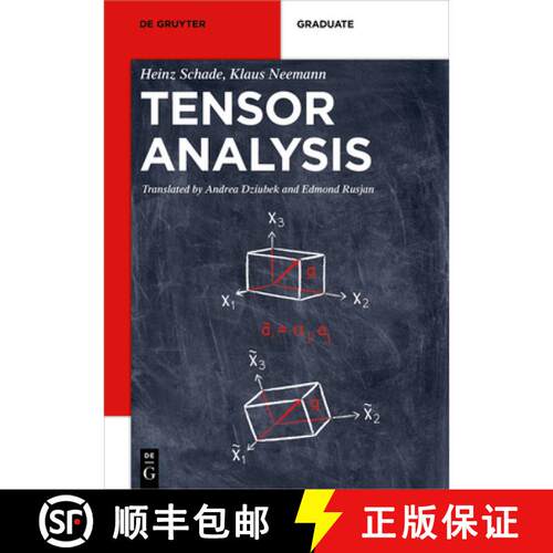 【3-4周达】Tensor Analysis [9783110404258]