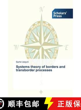 预订 Systems theory of borders and transborder processes [9783639512359]