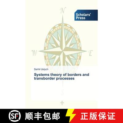预订 Systems theory of borders and transborder processes [9783639512359]