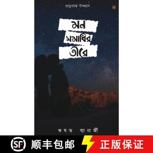 2496;& 4周达 2472; 2478;& 2494;& 2468;& 2480;& 2480; 2495;& 2471;& 9789354386008 2503; 2488;&