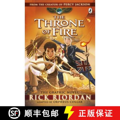【3-4周达】The Throne of Fire: The Graphic Novel (The Kane Chronicles Book 2) [9780141366586]