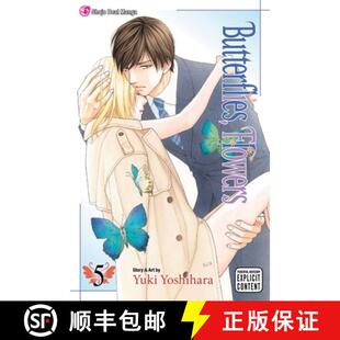 Butterflies 4周达 Flowers Vol. 9781421532073