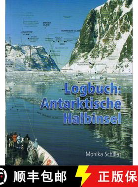 预订 Logbuch: Antarktische Halbinsel [9789870514695]