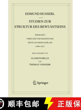 【3-4周达】Studien Zur Struktur Des Bewusstseins: Teilband I Verstand Und Gegenstand Texte Aus Dem Na... [9783030357870]
