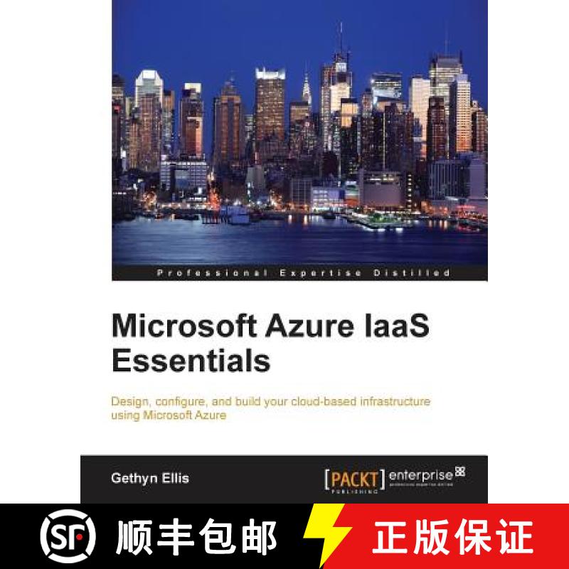 【2-3周达】Microsoft Azure IAAS Essentials [9781782174639]
