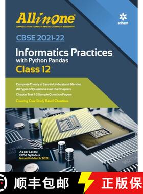【3-4周达】Cbse All in One Informatics Practices with Python Pandas Class 12 for 2022 Exam [9789325790896]