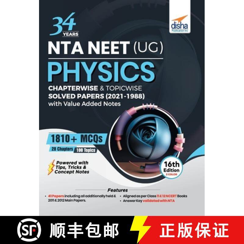 【3-4周达】34 Years NTA NEET (UG) PHYSICS Chapterwise & Topicwise Solved Papers (2021 - 1988) with Va... [9789391025281]