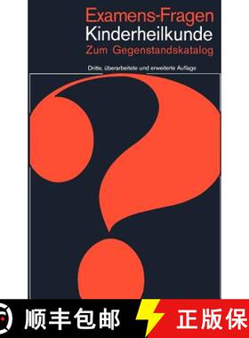 【3-4周达】Examens-Fragen Kinderheilkunde Zum Gegenstandskatalog [9783540098058]