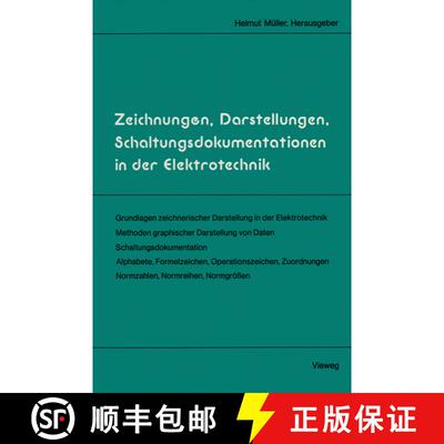 【3-4周达】Zeichnungen, Darstellungen, Schaltungsdokumentationen in der Elektrotechnik [9783528042028]