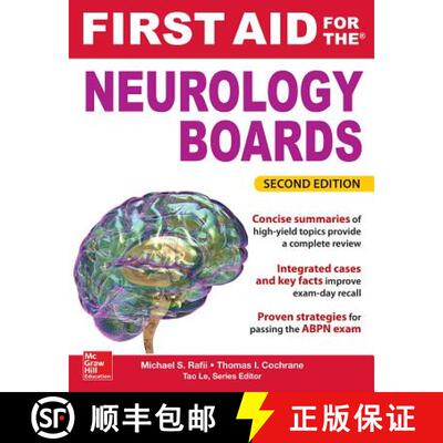 【3-4周达】First Aid for the Neurology Boards [9780071837415]