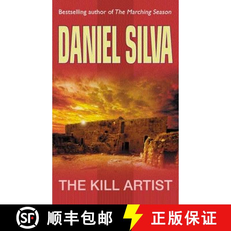 【2-3周达】Kill Artist: (Gabriel Allon 1) [9780752847856]