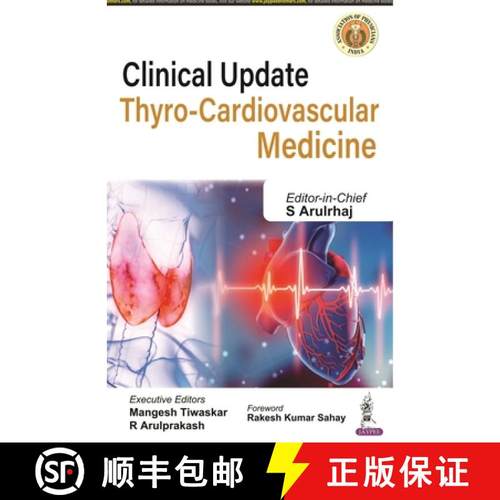 【3-4周达】Clinical Update: Thyro-Cardiovascular Medicine [9789354659034]