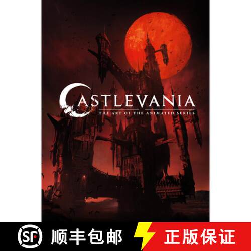【3-4周达】精装 Castlevania: The Art of the Animated Series [9781506715704]