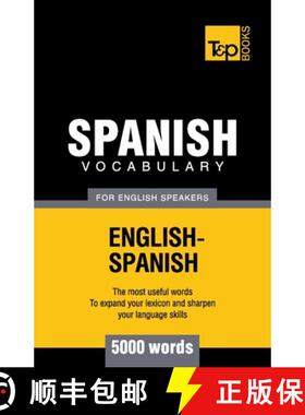 【3-4周达】Spanish vocabulary for English Speakers - 5000 words [9781780713007]
