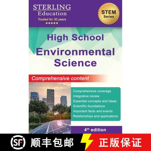 【3-4周达】High School Environmental Science: Comprehensive Content for High School Environmental Sci... [9798885571876]