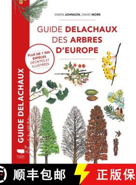 预订 Guide Delachaux des Arbres d'Europe [Collins Tree Guide] [9782603027714]