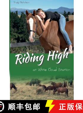 【3-4周达】Riding High at White Cloud Station [9798215645734]