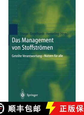 【3-4周达】Das Management von Stoffströmen : Geteilte Verantwortung - Nutzen für alle [9783642720109]