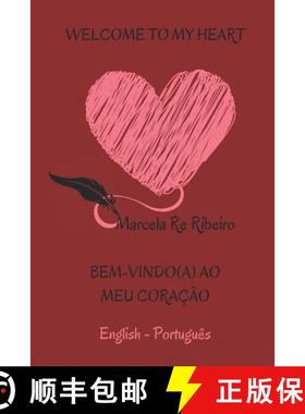 【3-4周达】Welcome to My Heart / Bem-Vindo ao meu Coração [9786500936285]