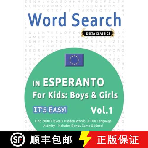 【3-4周达】Word Search in Esperanto for Kids: Boys & Girls - It's Easy! Vol.1 - Delta Classics - Find... [9798349004995]