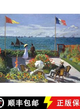 Puzzle Garden at Sainte-Adresse [9781441330666]