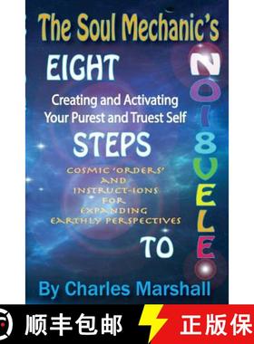 【3-4周达】Eight Steps to Eleva8ion [9781365015298]