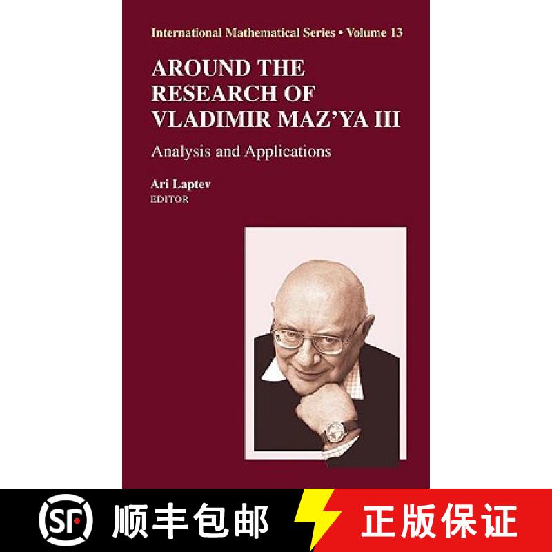 【3-4周达】Around the Research of Vladimir Maz'ya III: Analysis and Applications - Around the Researc... [9781441913449]