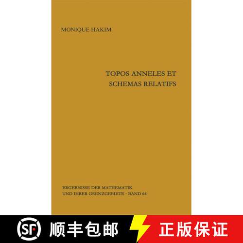 【3-4周达】精装 Topos anneles et schemas relatifs [9783540055730]