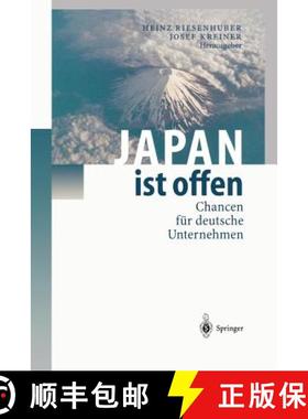 【3-4周达】Japan ist offen : Chancen für deutsche Unternehmen [9783642637667]