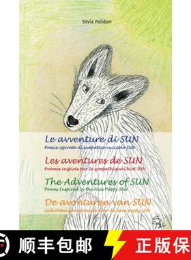 【3-4周达】Le avventure di SUN - Les aventures de SUN - The Adventures of SUN - De avonturen van SUN [9791222765877]