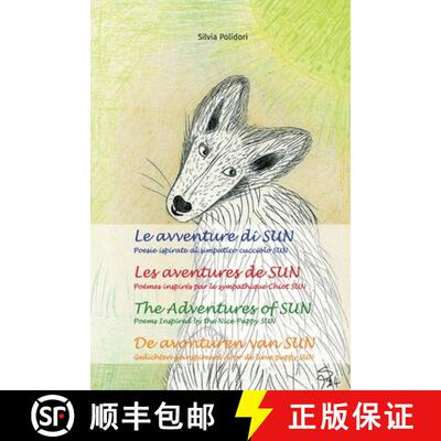 【3-4周达】Le avventure di SUN - Les aventures de SUN - The Adventures of SUN - De avonturen van SUN [9791222765877]