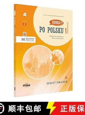 【3-4周达】HURRAY!!! IN POLISH 1 Workbook. New Edition. Book + online audio + app (HURRA (PROLOG)) (P... [9788367351232]
