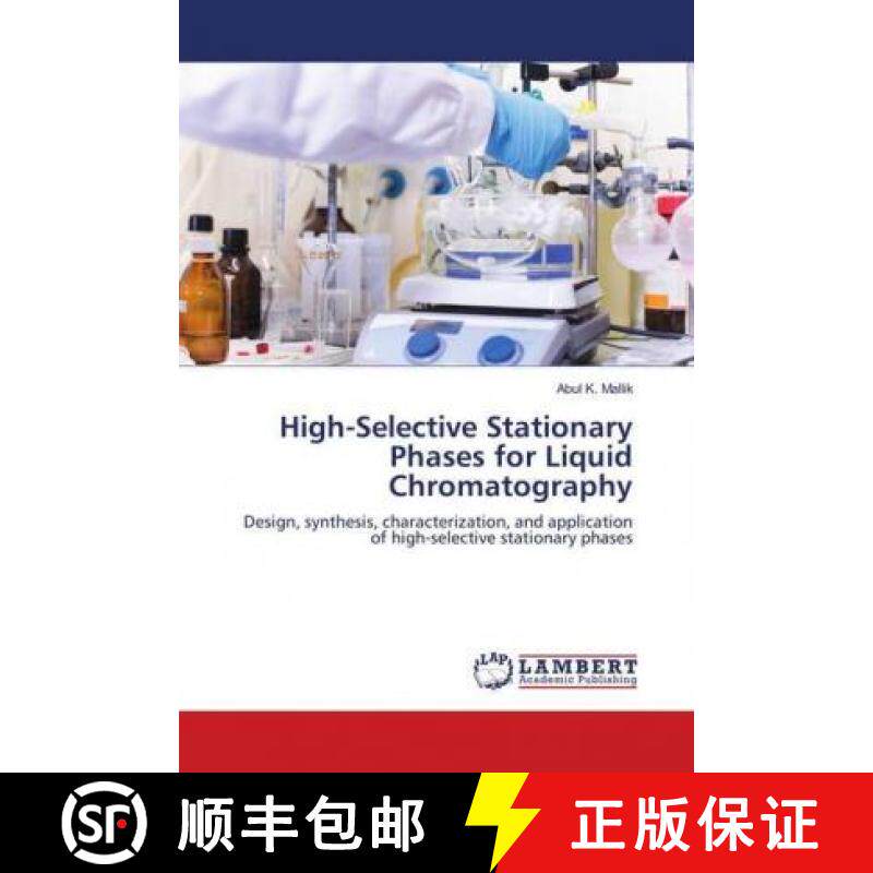 预订 High-Selective Stationary Phases for Liquid Chromatography [9786138388258]