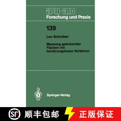 【3-4周达】Messung gekrümmter Flächen mit berührungslosen Verfahren [9783540514930]