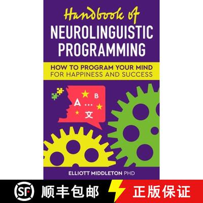 【3-4周达】Handbook of Neurolinguistics [9798330485284]