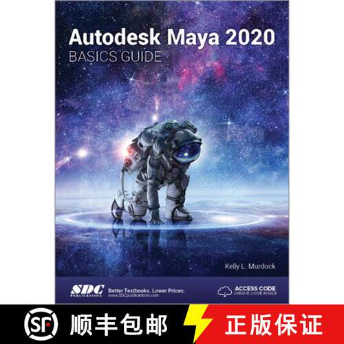 【3-4周达】Autodesk Maya 2020 Basics Guide [9781630572556]