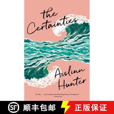 【3-4周达】The Certainties [9780735276895]