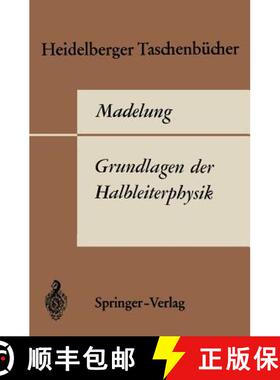 【3-4周达】Grundlagen Der Halbleiterphysik [9783540048725]