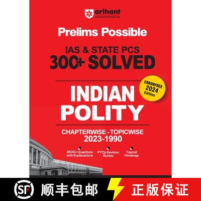【3-4周达】Arihant Prelims Possible IAS and State PCS Examinations 300+ Solved Chapterwise Topicwise ... [9789359980959]