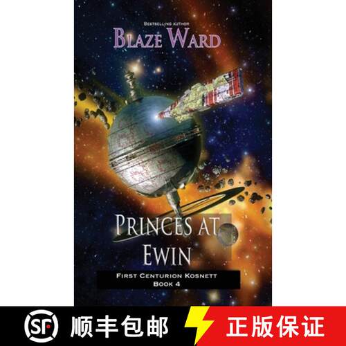【3-4周达】Princes at Ewin [9781088205587]